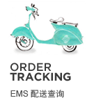 track_order